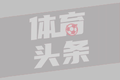德国新星闪耀世界杯！恩梅查单场传射创历史，跻身传奇行列